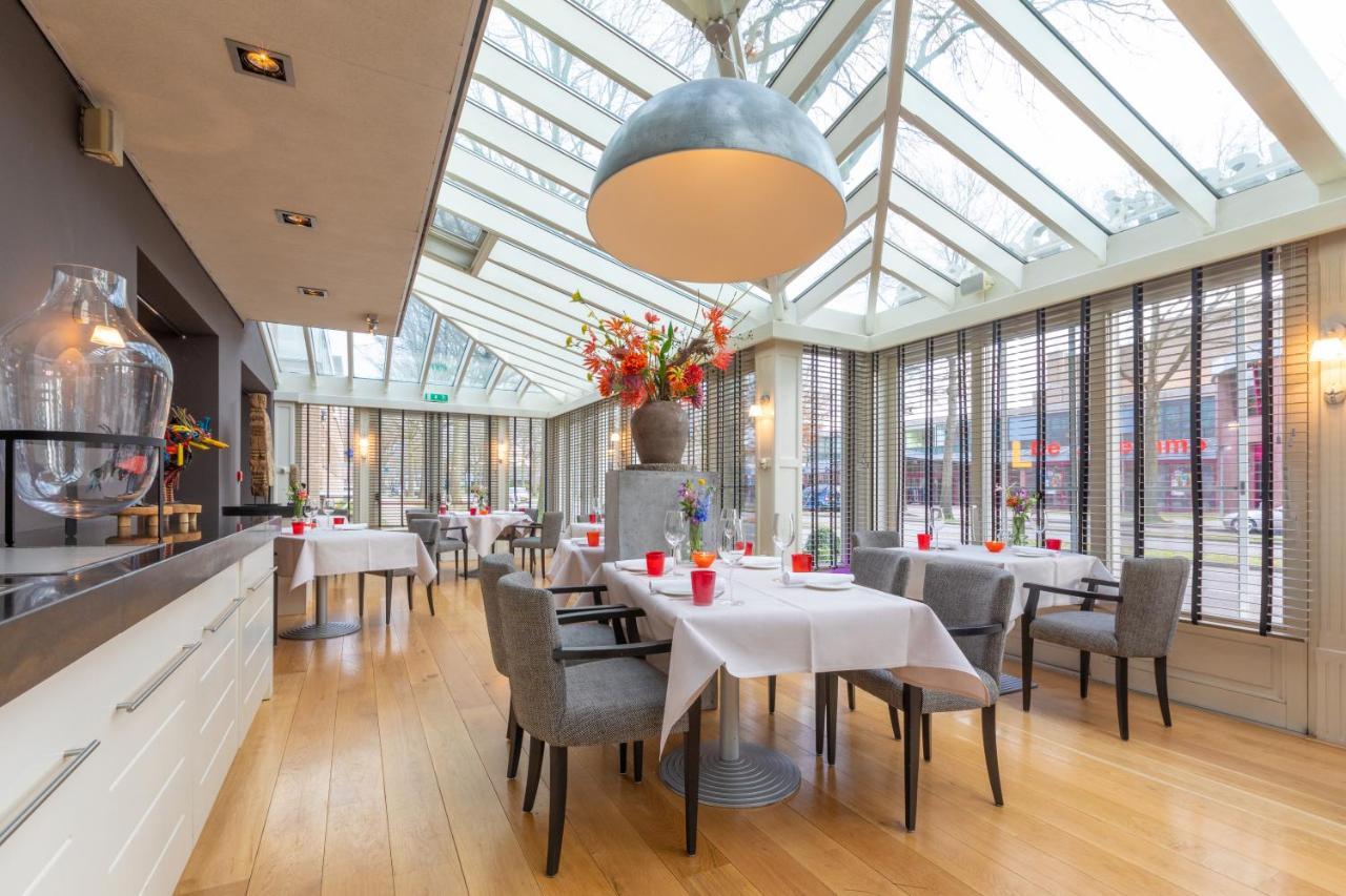 City Hotel Oss Eksteriør bilde